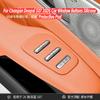 For Changan Deepal S07 2026 Car Window Buttons Silicone Protective Pad