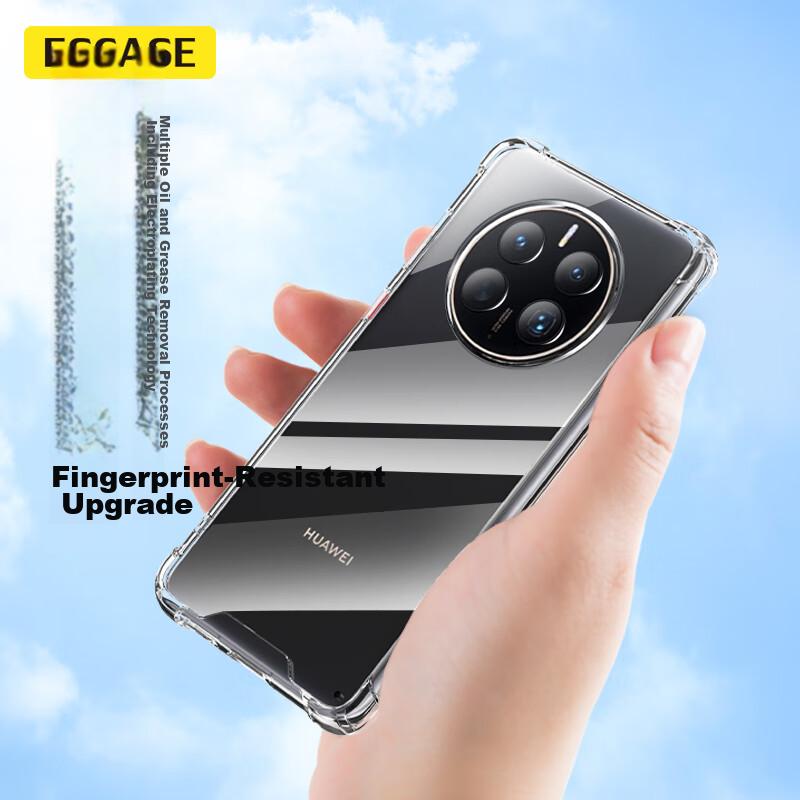 Huawei Mate50 Pro Phone Case, Mate50 Pro Full Protection Shockproof Soft with Air Cushion, Dual Material Anti-Drop German Bayer TPU, High Transparency