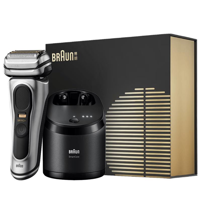 Braun Series 9 Peak Edition Electric Shaver CN plug (adapter included)