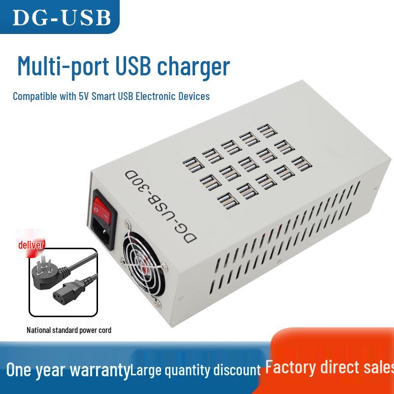 30W Dual-Port USB Multi-Charger - White Shell for Centralized Charging in Schools & Meeting Rooms