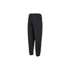 Adidas Solid Color Mini-Logo Woven Casual Sports Pants Unisex Bottoms Black HE7419