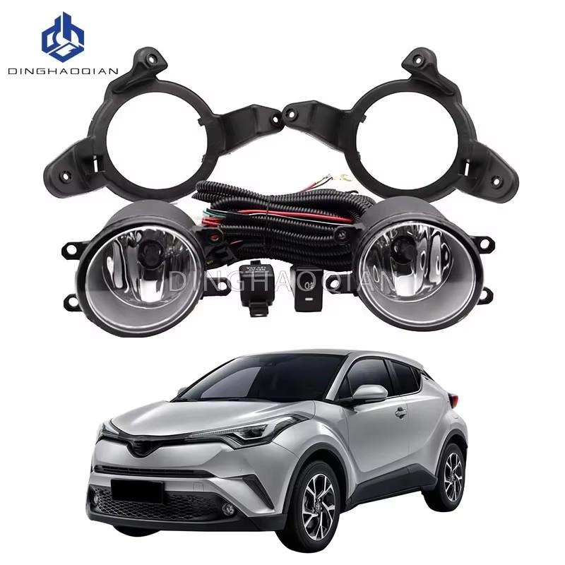 1 set Fog Lights Headlight for Toyota C-HR CHR 2018 2019 2020 Fog lights Car Fog Lamp Kit With Harness Bulb Switch