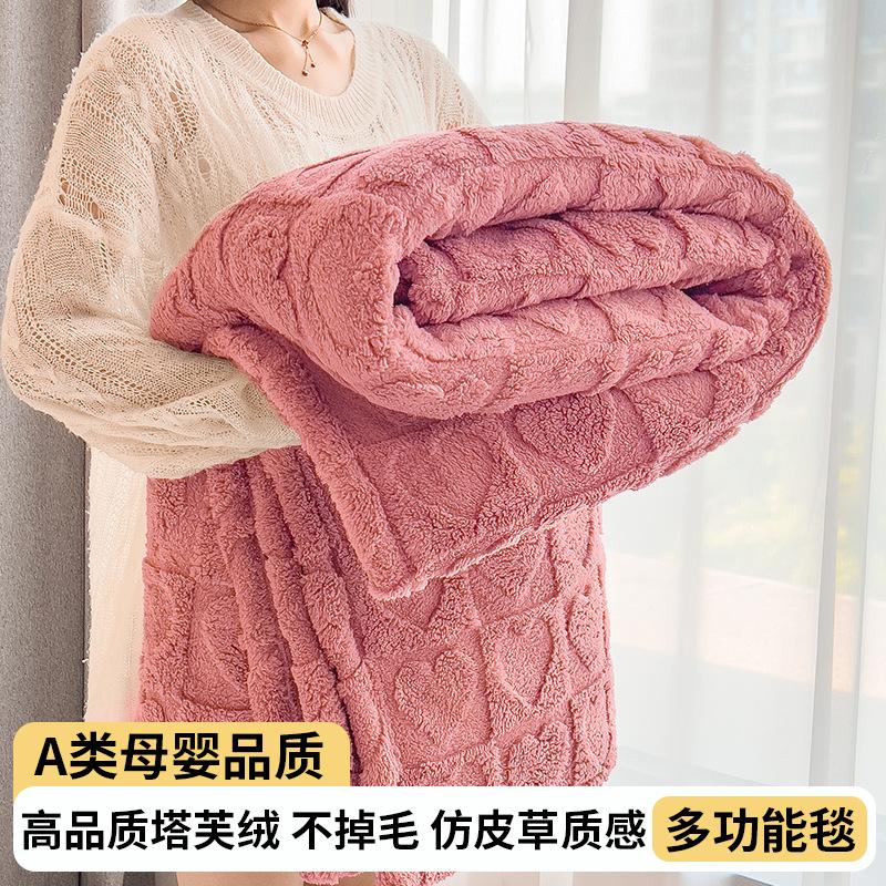 Solid Color Fluffy Blankets Thickened Wide Striped Blanket Soft Warm Sofa Bed Sheet Cover Chunky Nap Blanket Home Bedroom Decor