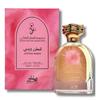 Mamlakat Al Oud - Apa de Parfum Cotton Wardi -
