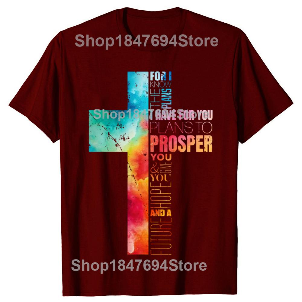 Funny Christian Bible Religious T Shirt Graphic Streetwear Short Sleeve Birthday Gifts Summer Style Jesus T-shirt Mens Clothing