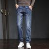 PLAYBOY Men's Spring Summer Stretch Straight-Leg Jeans