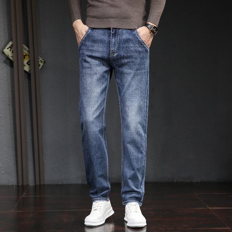 PLAYBOY Men's Spring Summer Stretch Straight-Leg Jeans