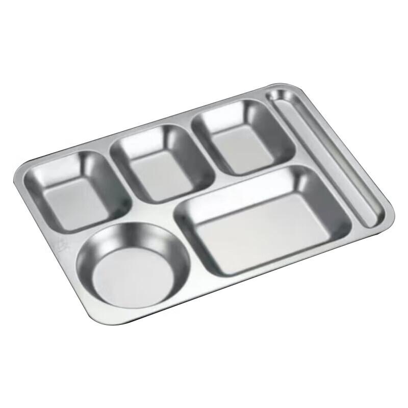 Huihuang 304 Stainless Steel Rectangular Divided Meal Tray