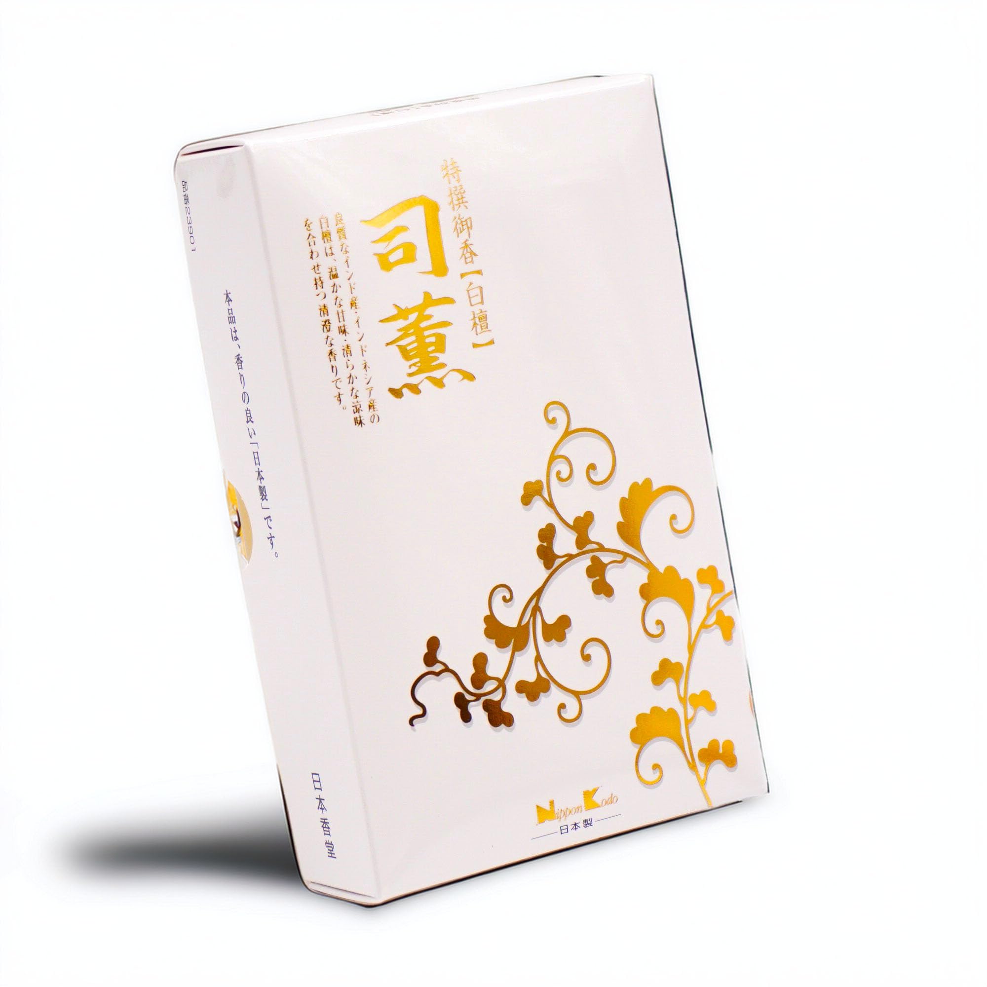 

[Tsukasakan Sandalwood] Slightly less smoke incense, sandalwood scent, made in Japan