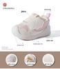 Chaussures pour tout-petits à semelles souples antidérapantes Printemps 2026 pour filles et garçons - Respirantes, Confortables