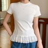 Rellawear Women Lace Point Short Sleeve Top Hyg250251