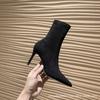 Autumn and winter new black high-heeled short boots women's elastic thin boots thin heel pointed versatile short tube apricot single boots