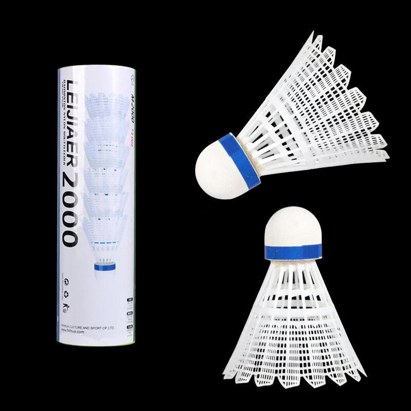 WEZHO Training Badminton Shuttlecocks