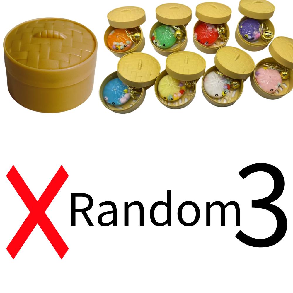 Glitter Knoedel Sleutelhanger Mystery Box: 6 Kleuren Willekeurige Stressballen, Esthetisch Bureau Sensorisch Speelgoed, Creatief Kantoor Fidget Cadeau