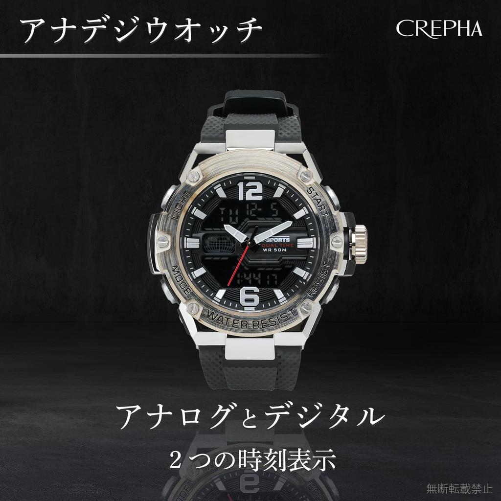 [Clefa] Sports Watch Ana-Digi Waterproof Backlight Date Day of the Week Display Urethane Strap TS-AD307-SV Men's Black