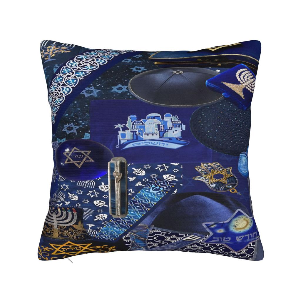 Matzah Jewish Passover Pillowcases Novelty Pillow Case For Sofa Home Decoration Print Pillow Cover