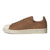 adidas Unisex tenisky Campus Woodgrain Hnědé Divoce hnědé Krémově bílé GX3950