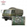 Ding Sifang Transport Vehicle Tarpaulin