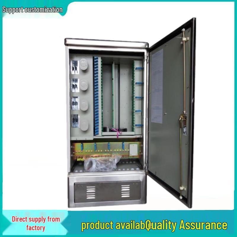 Guangpu Huamai Outdoor Stainless Steel Optical Fiber Cross-Connect Cabinet