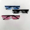 Mosaic Funny Party Glasses Festival Party Photo Props Anime Pixel Glasses Pixelated-Meme Gamer Decor Favor Funny Creative Gifts