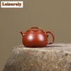 100ml High-end Yixing Purple Clay Teapots Handmade Circular Tile Pot Raw Ore Zhu Mud Kettle Chinese Zisha Tea Set Tea Services