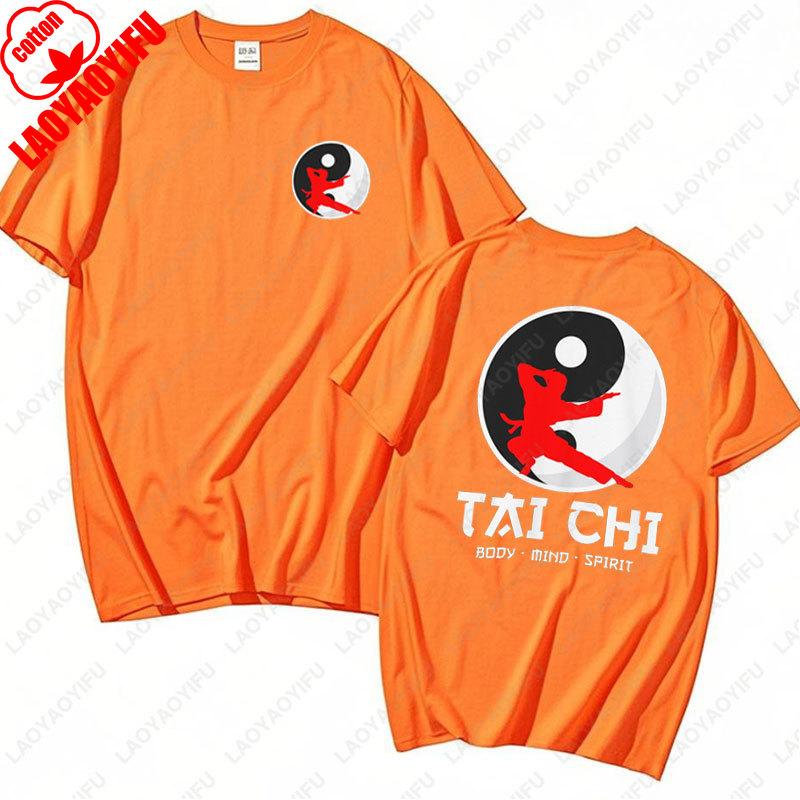 Chinese Martial Arts TShirt Meditation Body Mind Spirit Tai Chi Graphic Shirt Summer Casual Outdoor Tees Cotton Breathable Tops