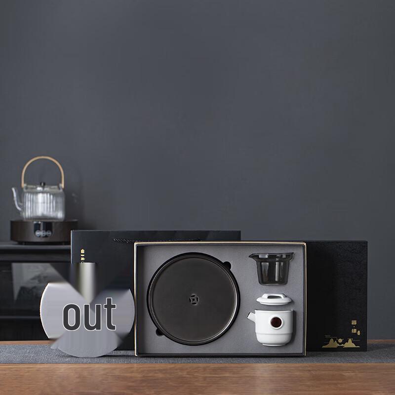 Wushiyuan Chinese Ceramic Gongfu Tea Set