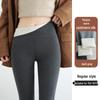 Korean Style High Waist Velvet Base Layer Pants for Women - Winter Slimming, Comfortable, Stretchy, and Non-Bulky.
