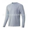 Mens Quick-Dry UV Protection Fishing Shirt Long Sleeve Breathable Bamboo Fiber Outdoor Sport Top Summer