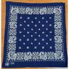 Used VINTAGE BANDANA USA CLOTH PAISLEY JAY ADAMS 80s NAVY