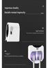 Smart UV Sterilization Double Toothbrush Holder - Wall-Mounted & Fully Automatic