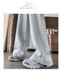 Women's Grey High-Waisted Sweatpants: Slimming Loose Fit, Magic Wide-Leg for Spring/Autumn 2025.
