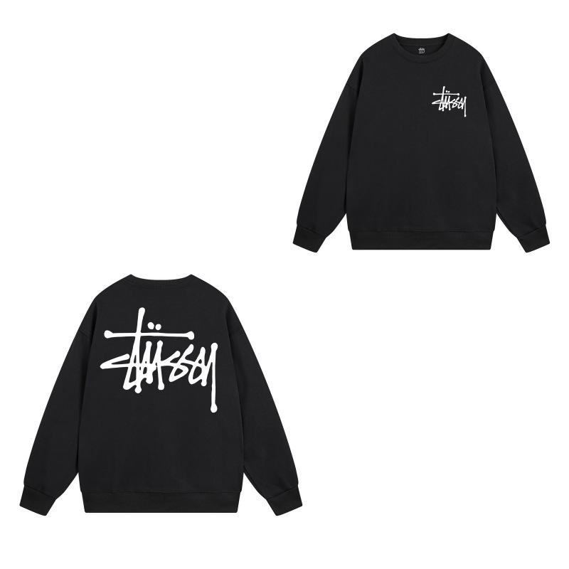 Sudadera con Aplicación Trasera SS23: Nuevo Gorro con Cremallera Retro de Alta Calle con Logo Bordado