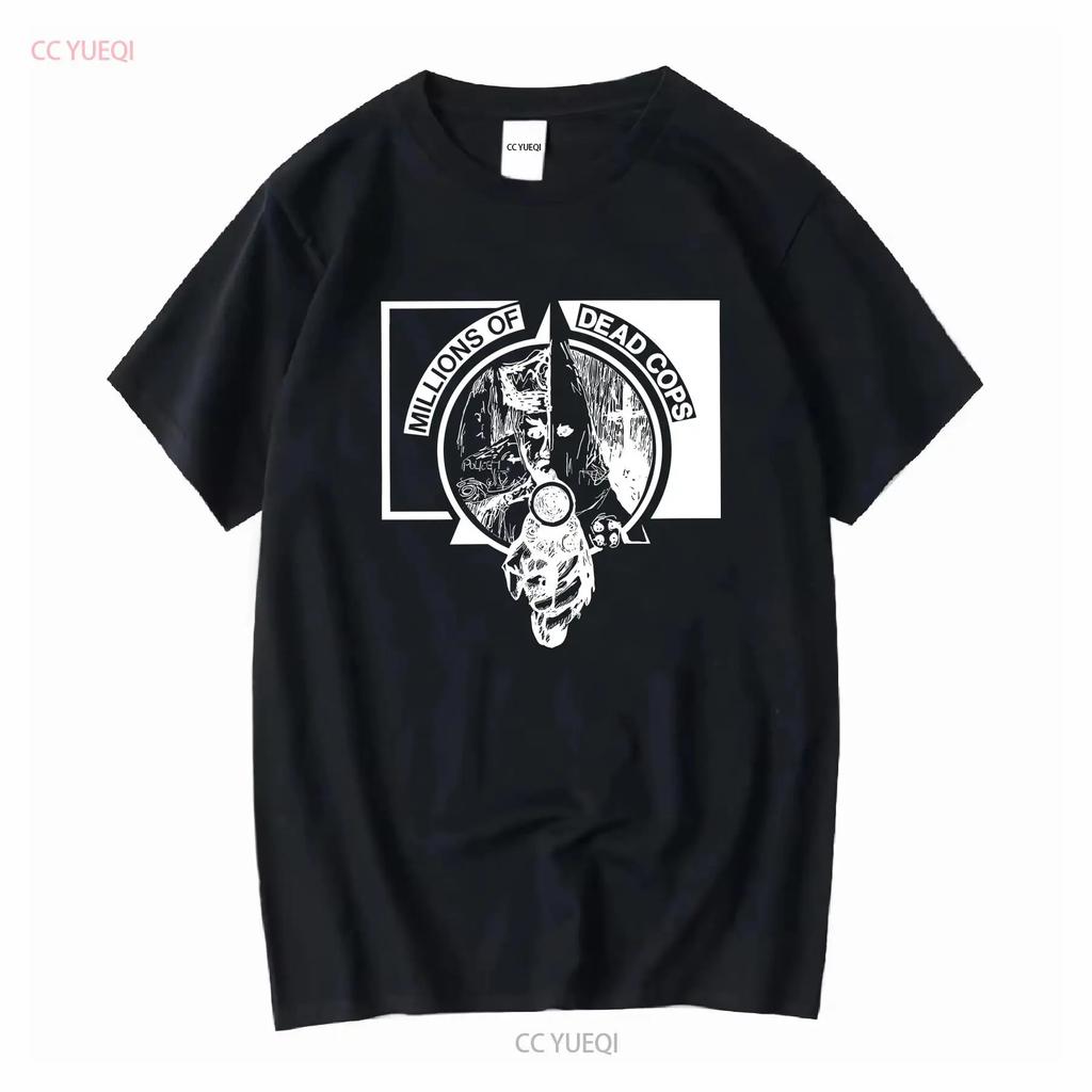 MDC Millions Of Dead Cops T Shirt Large SF Bay Area Hardcore Punk Hot Fire Long or Short Sleeves Vintage Washed