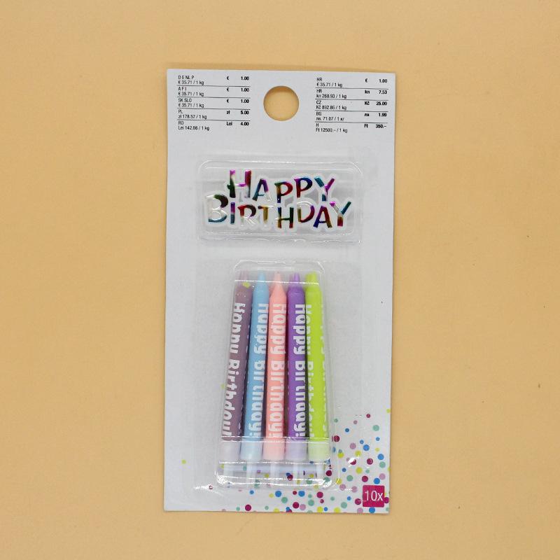 New Printed Pattern Printed Letters Happy Birthday Candle Party 10 Colorful Mixed Candles