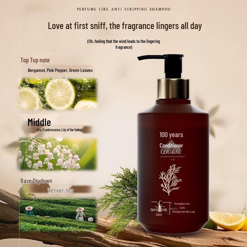 CENTAINE Oil Control Anti-Dandruff Hair Care Set