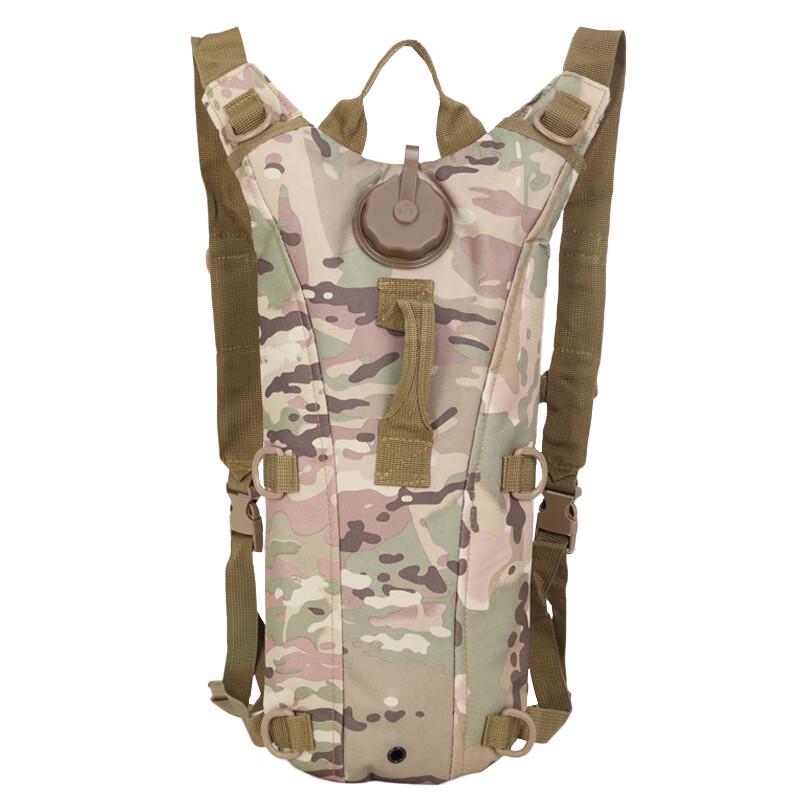 Zuoxunku Camo 3L Outdoor Hydration Bladder