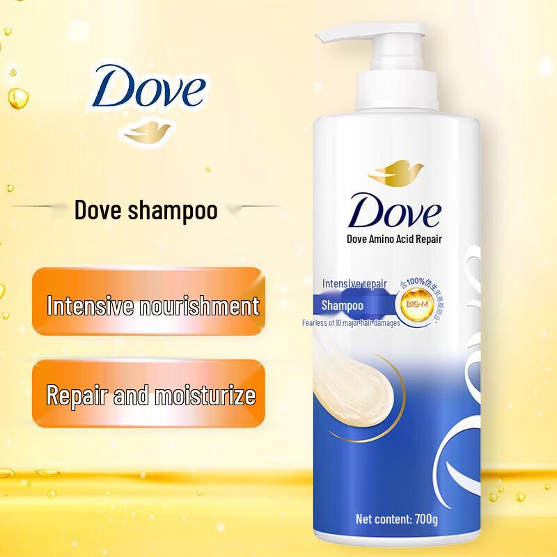 Dove Intensive Repair Shampoo