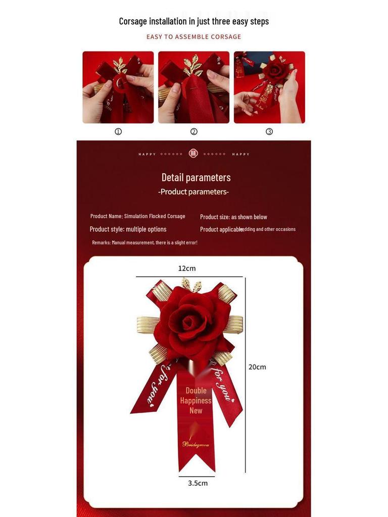 Creative Wedding Corsage Set for Bride, Groom, Groomsmen, and Bridesmaids