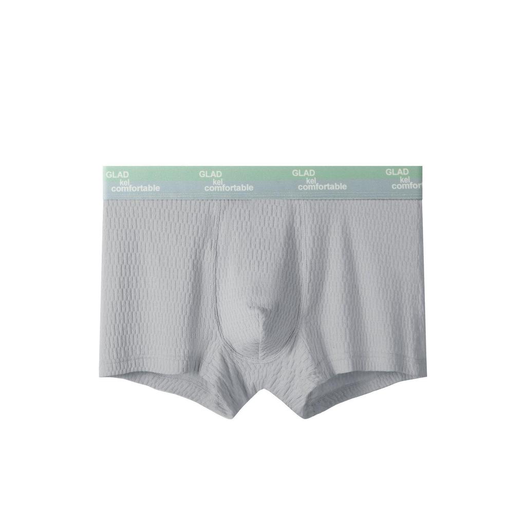 Slip Boxer Antibatterici in Cotone da Uomo - Vita Media, Delicati sulla Pelle, Traspiranti, Comodi