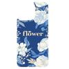 Applicable To Apple 16pro Magnetic Mobile Phone Case, Replaceable Back Plate 15promax All-inclusive Mobile Phone Case, Advanced Feeling Flower