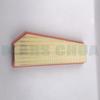 A2710940304 Engine air filter element suitable for Mercedes-Benz M271, CGI, W204, C207, W211, W212. 2710940304