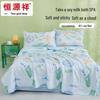 Hengyuanxiang Xingchun Soft Washed Cotton Soy Fiber Summer Quilt