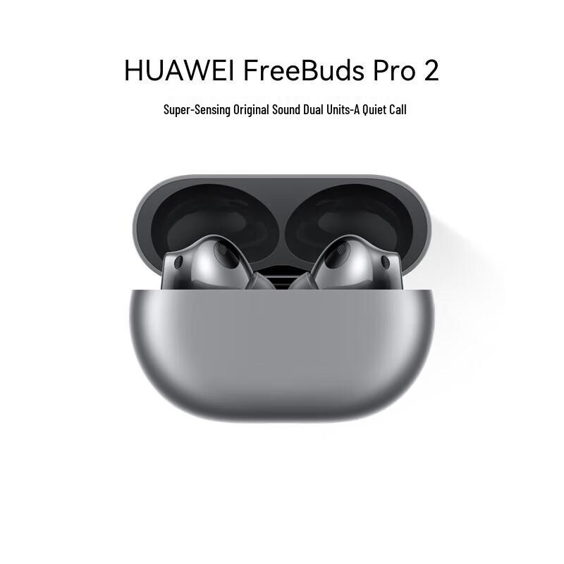 

Huawei FreeBuds Pro 2 Wireless Charging Earbuds