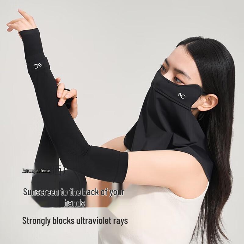 VVC Women's UV Protection Ice Arm Sleeves