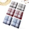 Plaids Pocket Square Handkerchief for Women Wedding Handkerchief Pocket Handkerchief for Bride Groom Wedding Gift