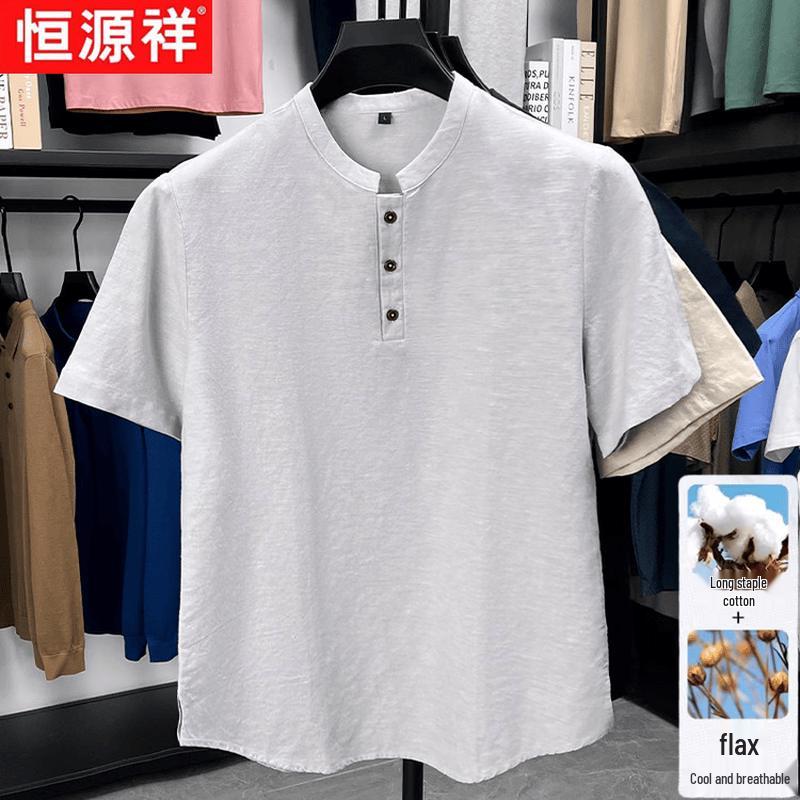 Hengyuanxiang Men s Chinese Style Linen Blend Short Sleeve T-Shirt L