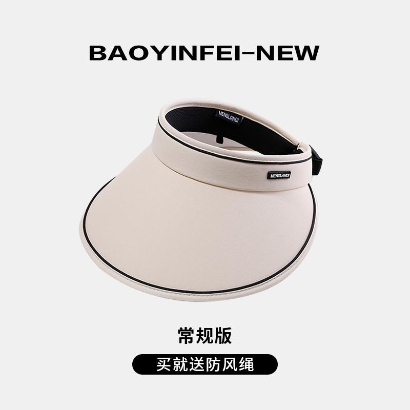 Wide Brim Lightweight Sun Hat For Women With Foldable Feature For Summer Uv Defense