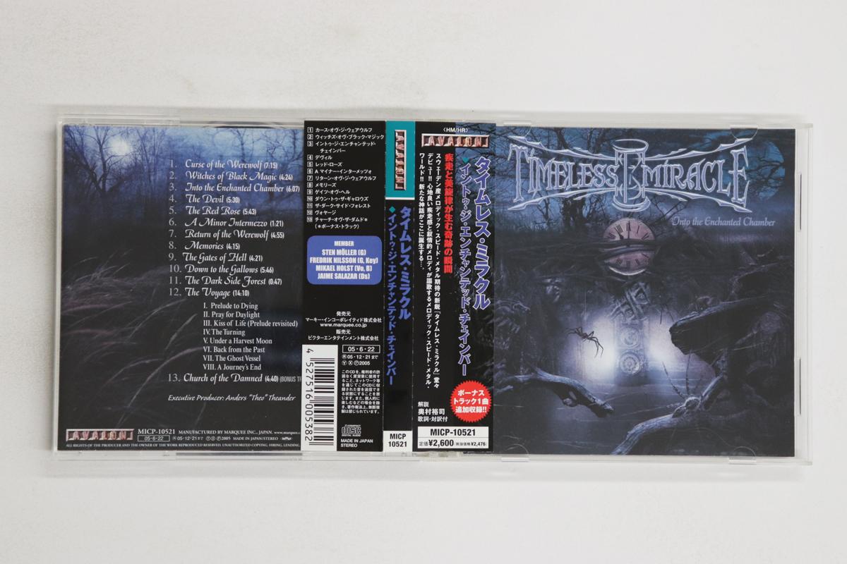 

CD TIMELESS MIRACLE - Into The Enchanted Chamber MICP10521 AVALON 2005 Japan Obi Metal Used