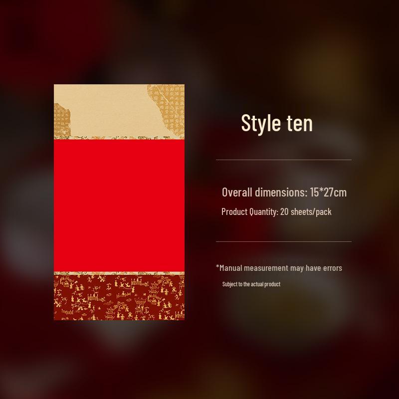 Red Elegant Batik Paper: Semi-Cooked Calligraphy Practice Souvenir